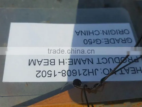 H BEAM STEEL photo-3