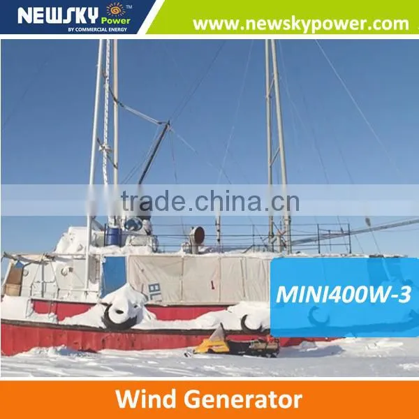 Wind Tubine Generator Free Generator 300w Wind Turbine