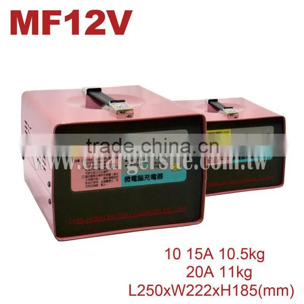 12V/24V 10A 15A 20A Microcomputer Car Battery Charger for Golf Car Sweeper