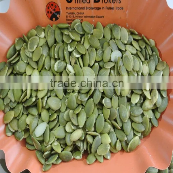 Fresh Pumpkin Kernels photo-2