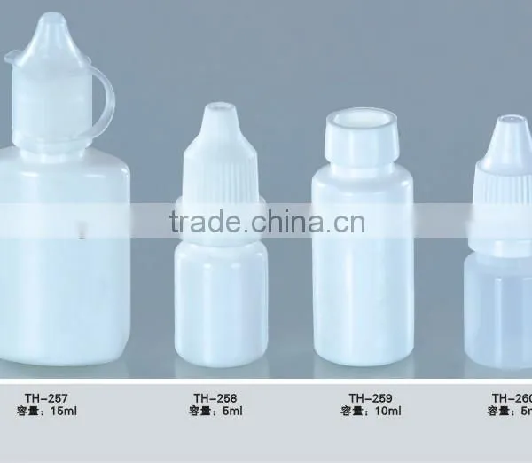 5ml Pet Eye Drops Container 5ml Pet Bottle Dropper 5ml Plastic Eye Drops Bottle With Screw Cap Quality Choice photo-2