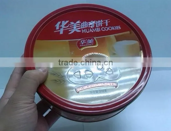 12pcs Carton Pack Cookie Round Tin Can