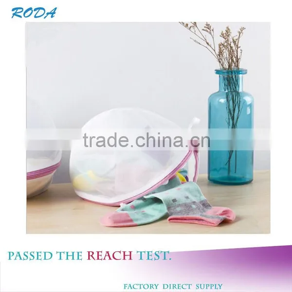 RODA Polyester Fine Fabric Washing Bag Travel Home Useage Bra Washing Powder Bag
