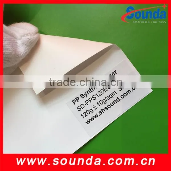 Eco Solvent PP Synthetic Paper photo-2