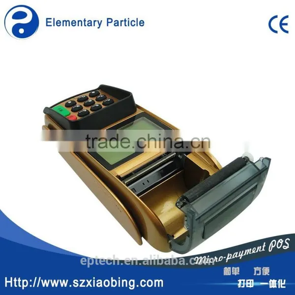 EP T220 2016 Handheld POS Receipt Printer Pos 3g Printer photo-2