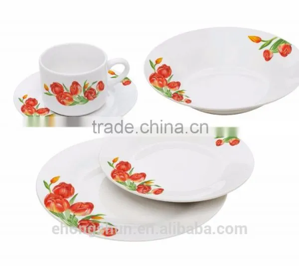 20pcs Coupe Porcelain Dinnerware Set, 4 Persons Tableware With Decal photo-4