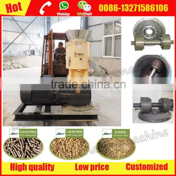 End-users Favorite Pig Feed Making Machine photo-6