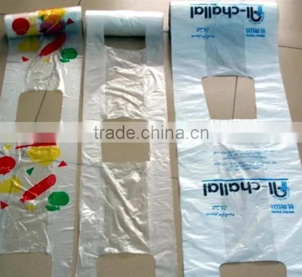 Perforation Continous Bag Making Machine for Sale photo-3