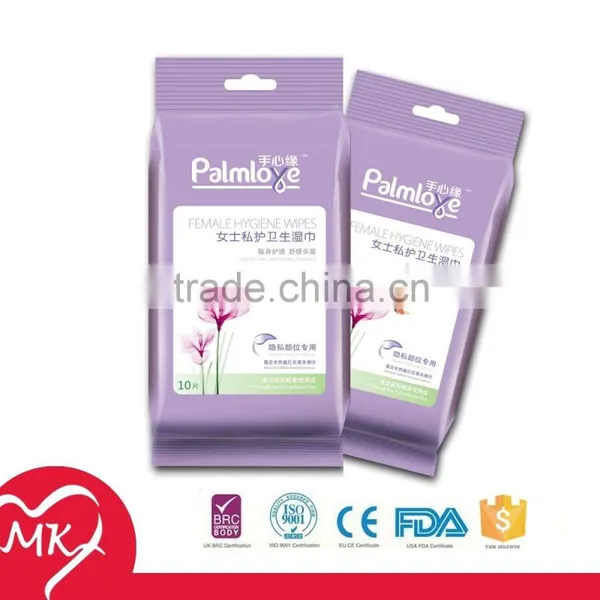 Adult Men Product 2015 New Design Sterilization Wipes for Sex Electronic Products Delay Wet Men Wipes photo-2