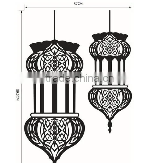 Islamic Muslim Culture Abstract Mural Removable Wall Stickers Vinyl Decals Decor photo-2
