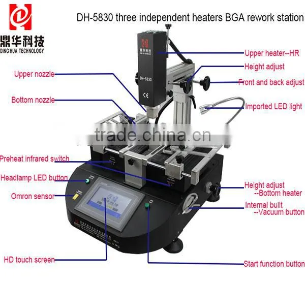China Factory / HD Touch Screen Operation DH-5830 Bga Rework Station for All Kinds of Bga Chips Repair Quality Choice photo-2