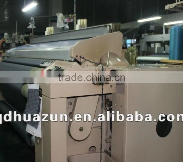 New Textile Machine