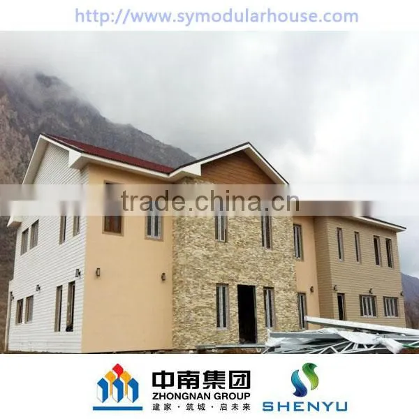 Prefabricated Building Houses