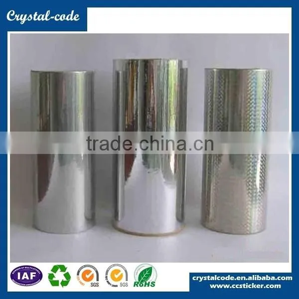 Custom Sticker Paper Self-adhesive Aluminum Sticker Special Laminated Foil Sticker photo-2