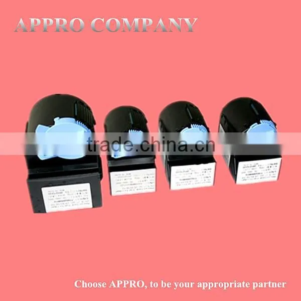 Color Toner Cartridge GPR23 for Canon ImageRunner C2550 C2880 C3080 photo-6