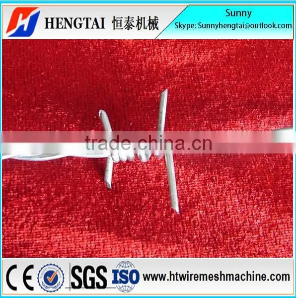 Easy To Operate Best Price Automatic Double Strand Barbed Wire Machine photo-6