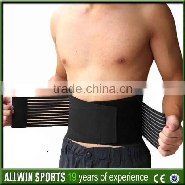 Elasticity Breathable Waist Protect Bands Waist Belt photo-5