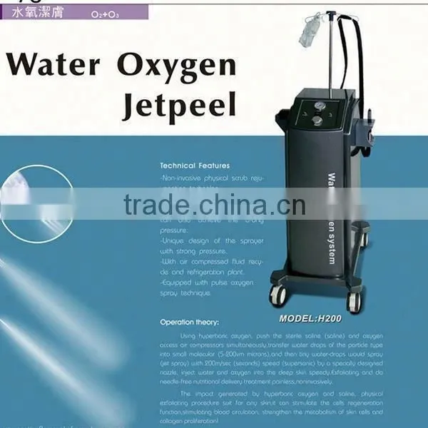 2016 Oxygen Inject Machine/oxygen Injector/oxygen Injector Machine photo-4