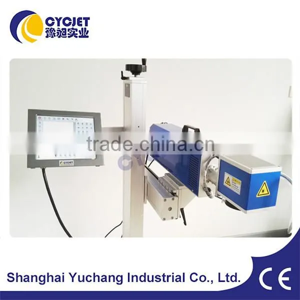 MFG&EXP Date Laser Printer for Beer Glass Bottles photo-3