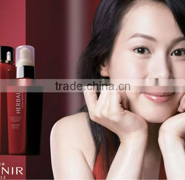 Best Price Commerical Durable Clear Printing el Advertisement photo-4
