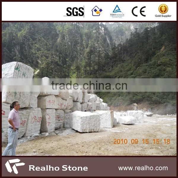 China Cheap White Jade Marble With Own Quarry & CE Certificate photo-2