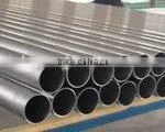 Titanium Tubes,titanium Pipes ,seamless Pure Titanium Pipe