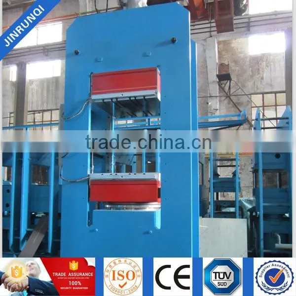 Rubber Vulcanizing Press Machine/Rubber Vulcanizer / Rubber Vulcanizing Machine photo-3
