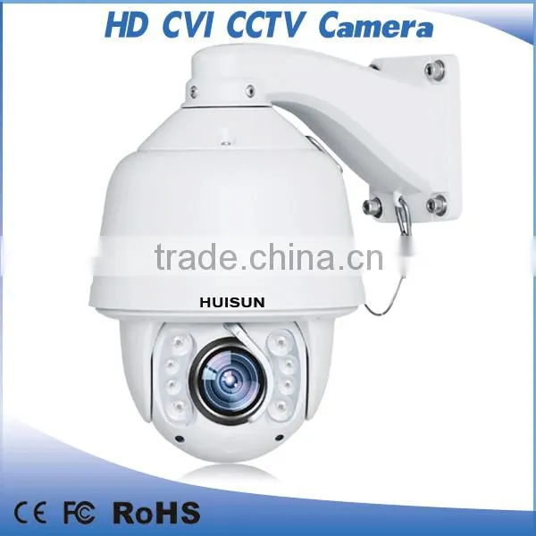 Outdoor /indoor security cameras free security camera software pan tilt camera mount