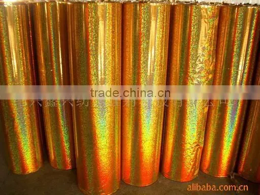 Transfer Spangle Film