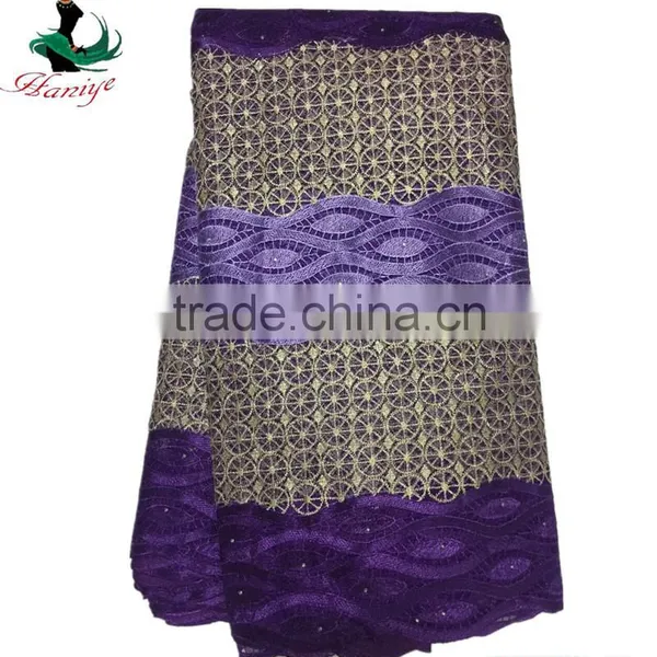 QXN21 Swiss Cotton Lace African Tulle Lace Embroidery Fabric Wholesale photo-3