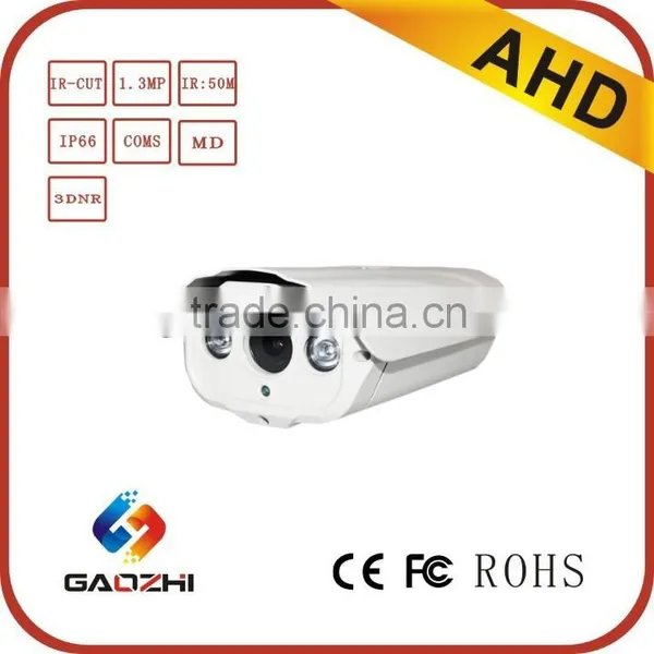 1.3 Megapixel CMOS Outdoor AHD CCTV Box Camera