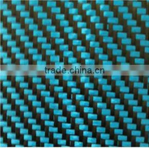 3K 200g Twill Carbon Aramid Fiber Cloth, Carbon Kevlar Hybrid Fiber Fabric photo-4