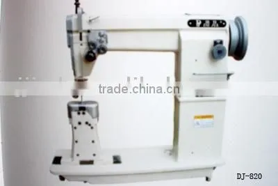 DJ-820 HEAD DOUBLE NEEDLE POSTED SEWING MACHINE