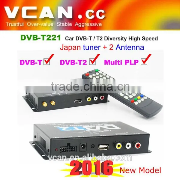 Car DVB-T2 DVB-T MULTI PLP Digital TV Receiver Automobile DTV Box DVB-T221