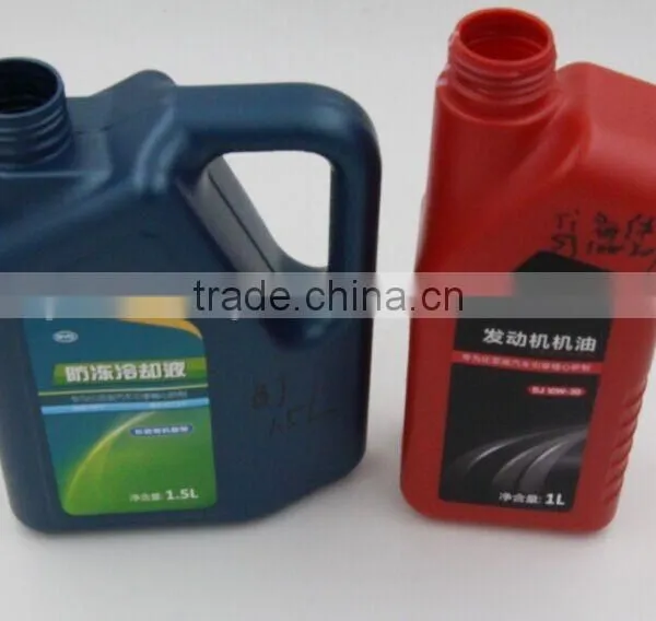 China Market Recyclable 1L Jerrycan