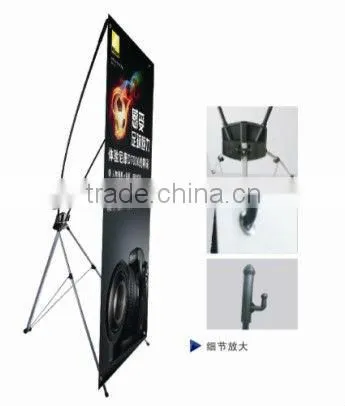 Cheap Custom Advertising x Banner Stand Display