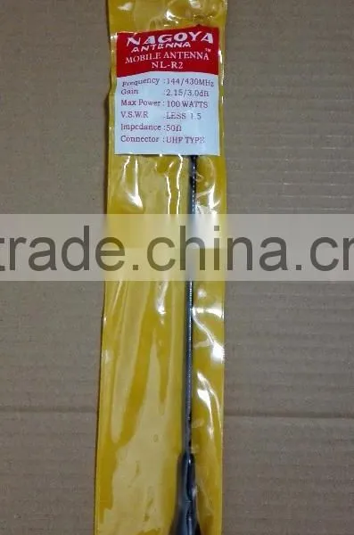 25W Power AT-8900 Two Way Radio Repeater photo-4
