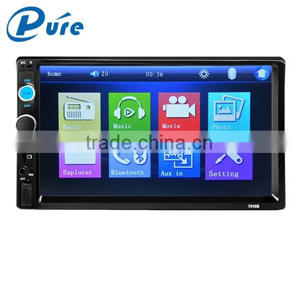 Car MP5 Player With Reaview 7" Inch Screen Car Video Player HD Car MP5 Player photo-3