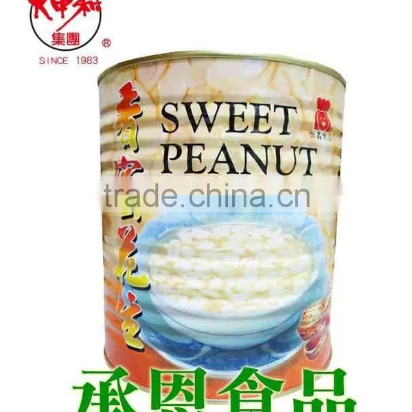 0117 Sweet Peanut Can for Bubble Tea or Taiwan Shaved Ice