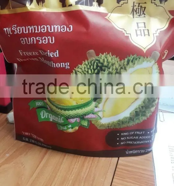 Vacuum Freeze Dried Durain photo-2