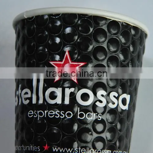 Embossed Fancy Printed Paper Cup Coffee Mugs photo-2