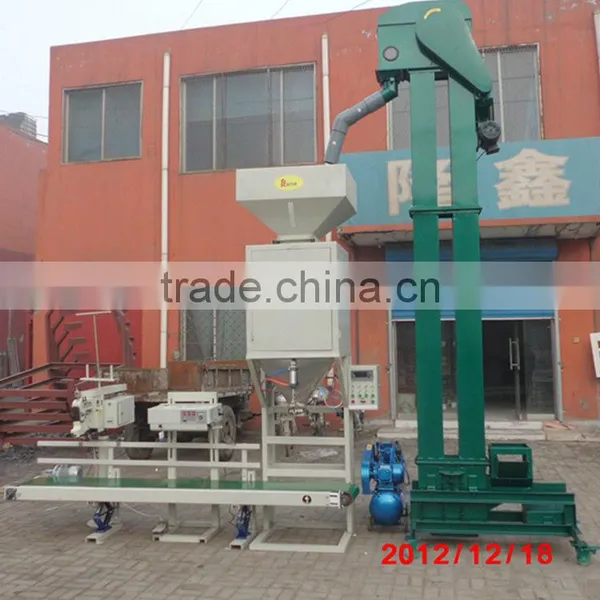 Bean Packing Line photo-6