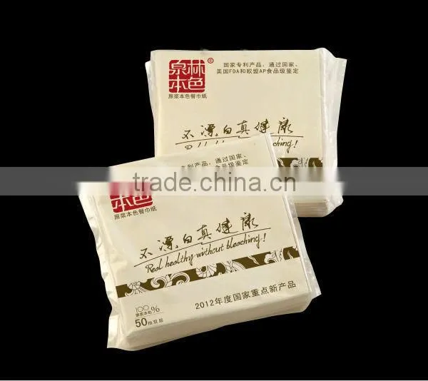 Unbleached Wheat Straw Paper Napkin