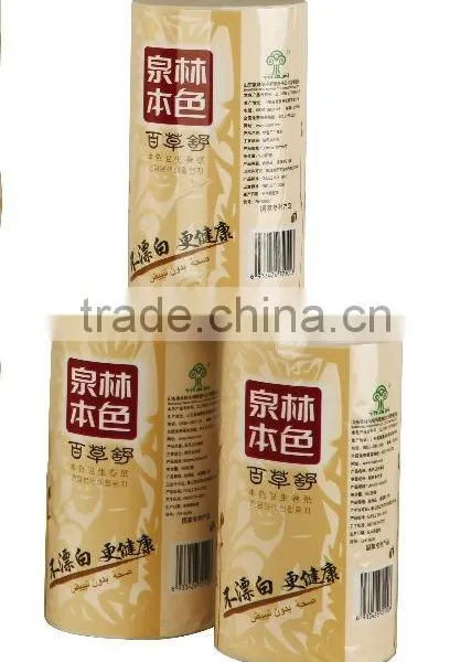 Tralin Made in China Tissue Paper photo-2