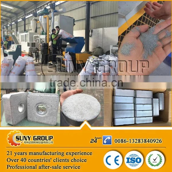 Waste Plastic and Aluminum Shredder Recycling Machine photo-5