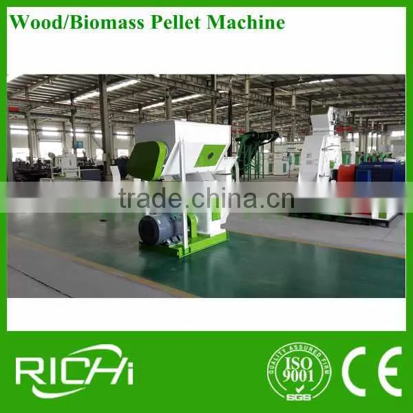 Hot Selling 1-1.5 T/h Ring Die Rice Husk Pellet Mill Machines Price photo-3