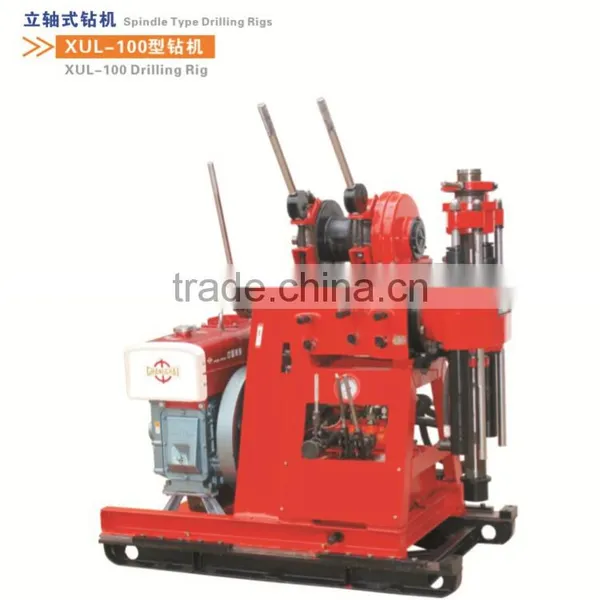 100m 200m 300m Portable Water Well Drilling Rigs for Sale