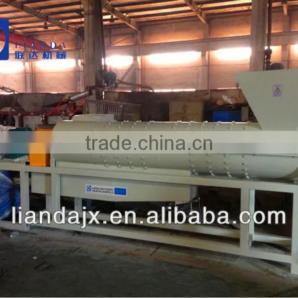 Hot Sell PET Bottle Label Remover/separator Machine photo-2