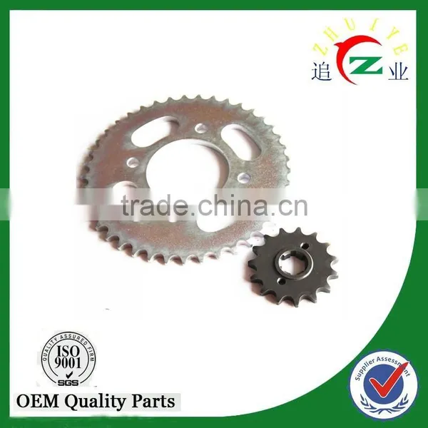 High Quality Motorcycle Front and Rear Sprocket photo-2