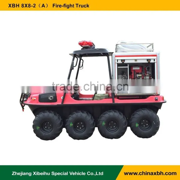 XBH 8X8-2 Fire-fight Truck All-Terrain Amphibious Vehicle Forest Fire Fighting 800cc 8 Wheels ATV Mini Fire Engine photo-4